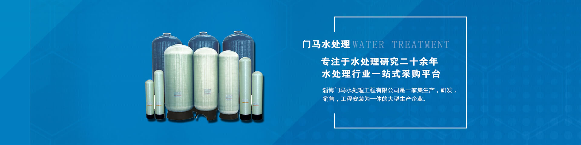 為每一個(gè)家庭，量身定制1