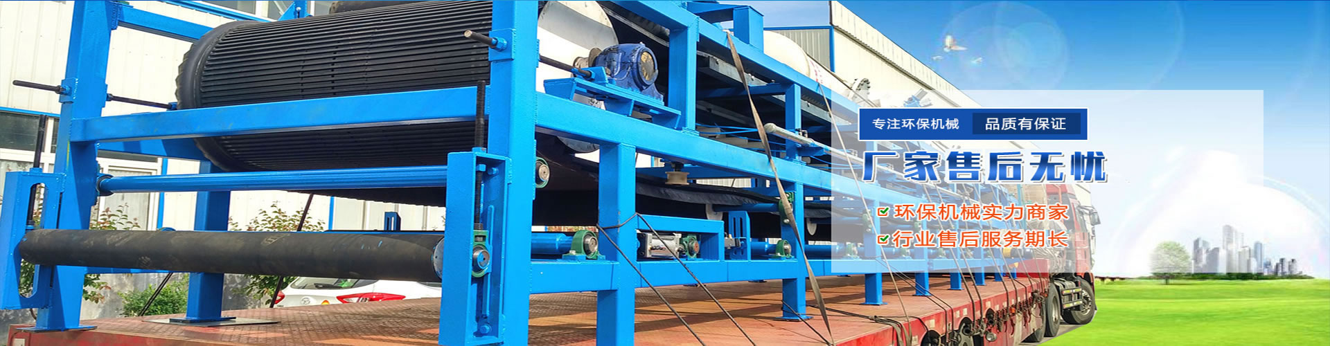 重新定義，完美衛(wèi)浴！